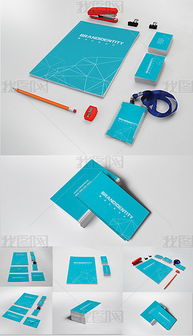 生活美容服務廣告公司VI封面設計模板——專業PSD素材解析