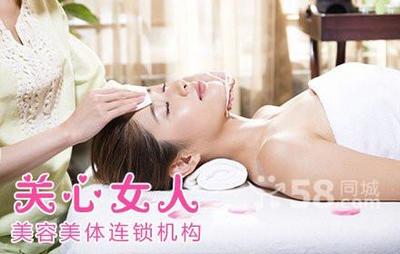 煥顏新生，寵愛自己 廣州生活服務(wù)團(tuán)購(gòu)?fù)瞥?.9折美容養(yǎng)生套組