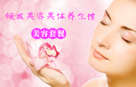 貴陽(yáng)生活服務(wù)團(tuán)購(gòu)大全 一站式導(dǎo)航，開啟品質(zhì)生活新體驗(yàn)