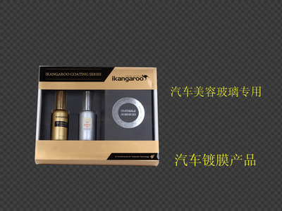 天津隱形車衣與鍍膜 卓越品質(zhì)，守護(hù)愛車光澤
